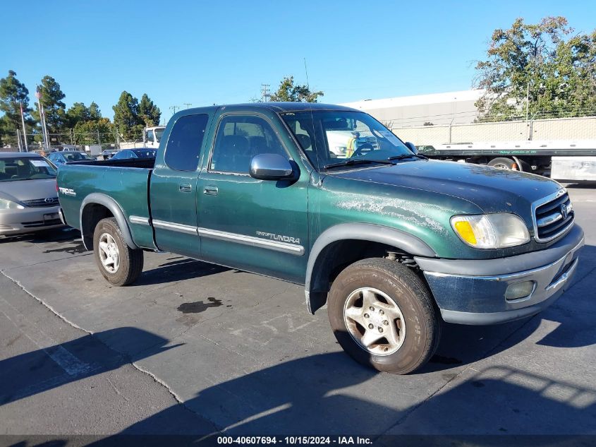 2001 Toyota Tundra Sr5 V8 VIN: 5TBBT44111S177982 Lot: 40607694