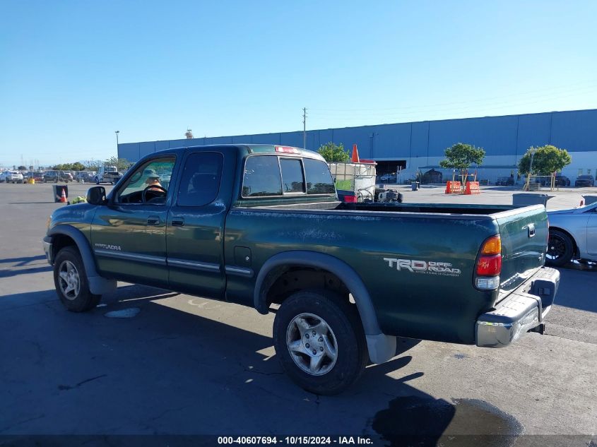 2001 Toyota Tundra Sr5 V8 VIN: 5TBBT44111S177982 Lot: 40607694