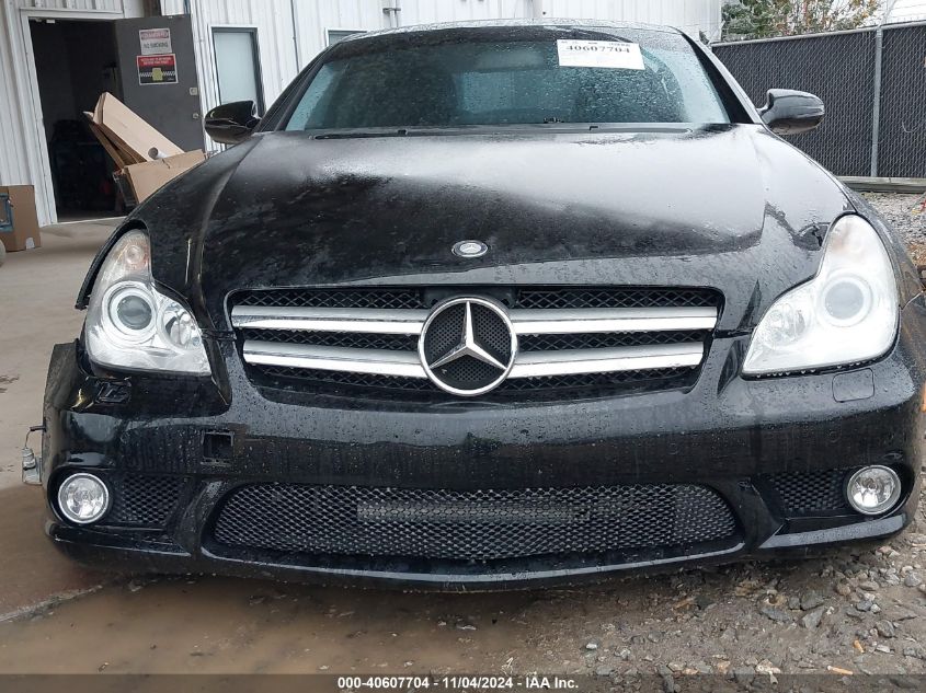 2011 Mercedes-Benz Cls 550 VIN: WDDDJ7CBXBA170454 Lot: 40607704