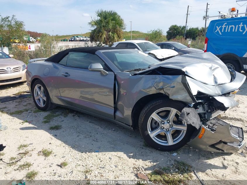 2024 Chevrolet Camaro Rwd 1Lt VIN: 1G1FB3DS9R0114098 Lot: 40607731