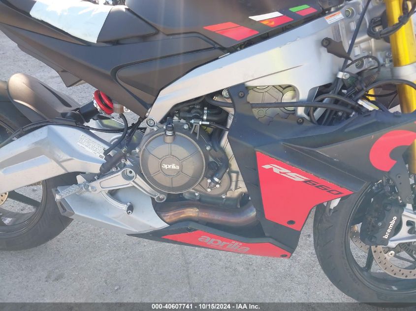 2024 Aprilia Rs 660 VIN: ZD4KSUG04RS002923 Lot: 40607741