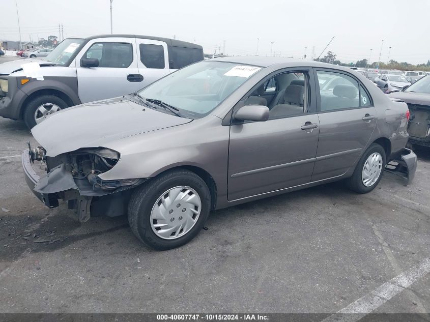 2004 Toyota Corolla Le VIN: 1NXBR32E14Z258191 Lot: 40607747