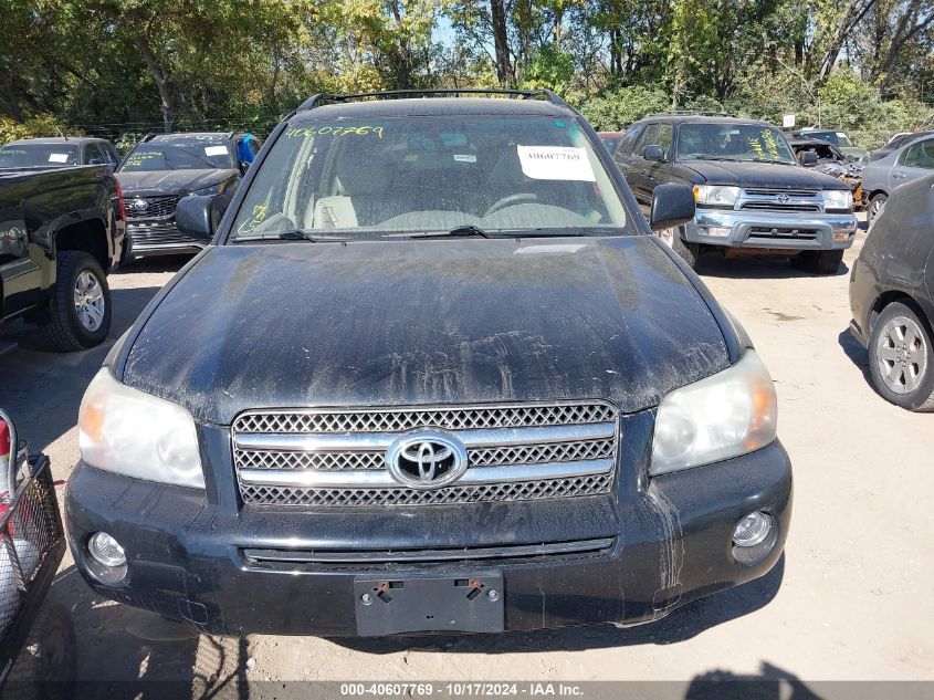 2006 Toyota Highlander Hybrid Limited V6 VIN: JTEEW21A160015988 Lot: 40607769