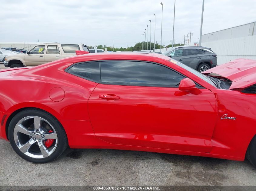 2019 Chevrolet Camaro 2Lt VIN: 1G1FD1RS0K0155328 Lot: 40607832