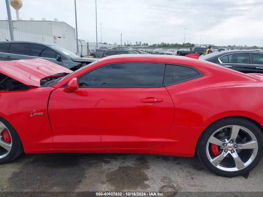 2019 Chevrolet Camaro 2Lt VIN: 1G1FD1RS0K0155328 Lot: 40607832