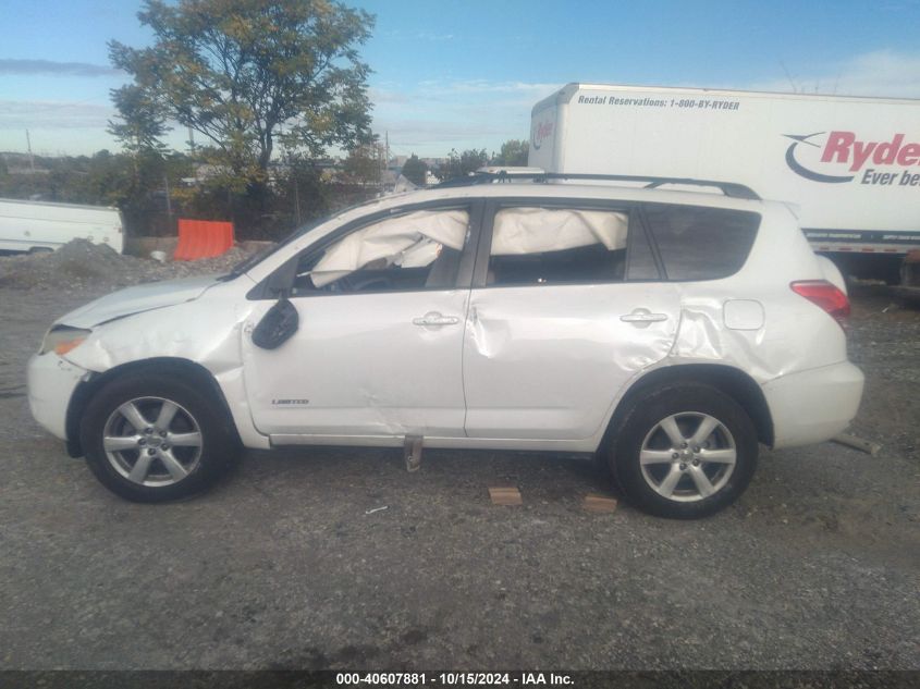 2008 Toyota Rav4 Limited V6 VIN: JTMBK31V185066277 Lot: 40607881