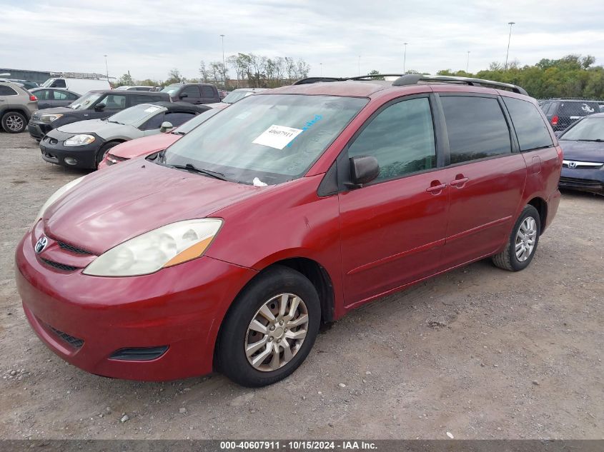 2007 Toyota Sienna Le VIN: 5TDZK23C87S029028 Lot: 40607911