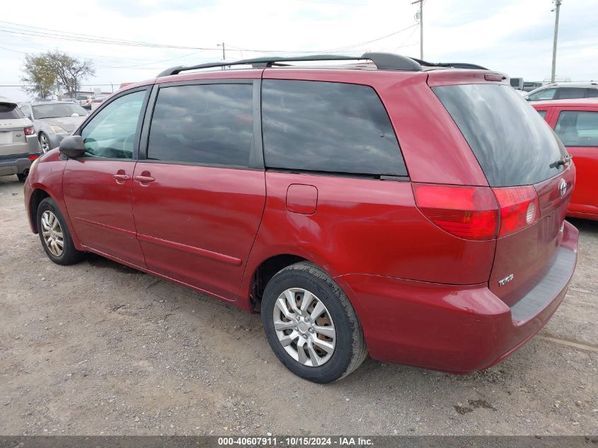 2007 Toyota Sienna Le VIN: 5TDZK23C87S029028 Lot: 40607911