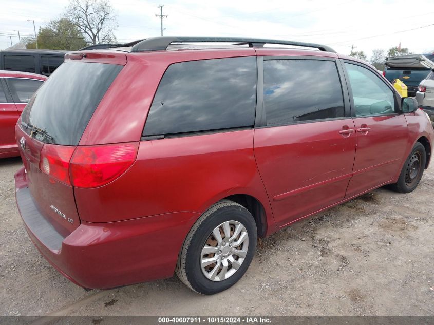 2007 Toyota Sienna Le VIN: 5TDZK23C87S029028 Lot: 40607911