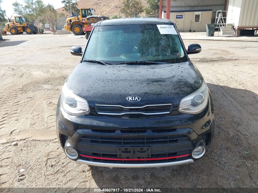 2018 Kia Soul ! VIN: KNDJX3AA6J7538302 Lot: 40607917