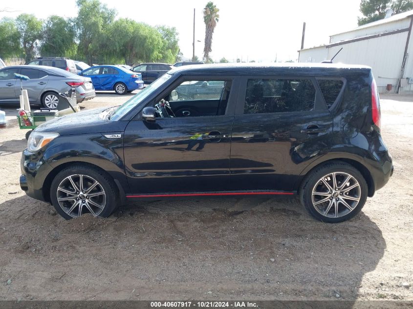 2018 Kia Soul ! VIN: KNDJX3AA6J7538302 Lot: 40607917