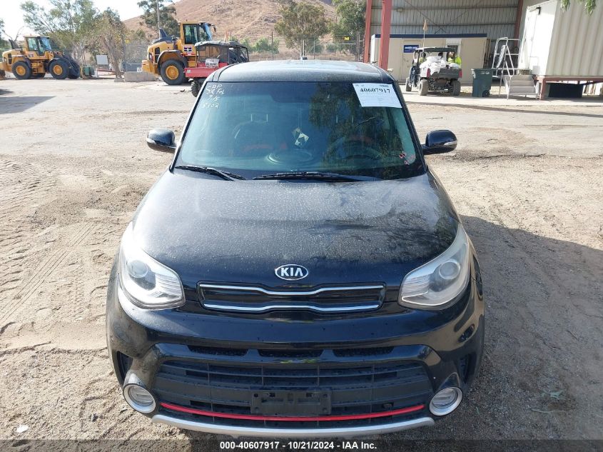 2018 Kia Soul ! VIN: KNDJX3AA6J7538302 Lot: 40607917