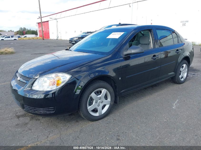 2007 Chevrolet Cobalt Ls VIN: 1G1AK55F977292850 Lot: 40607928