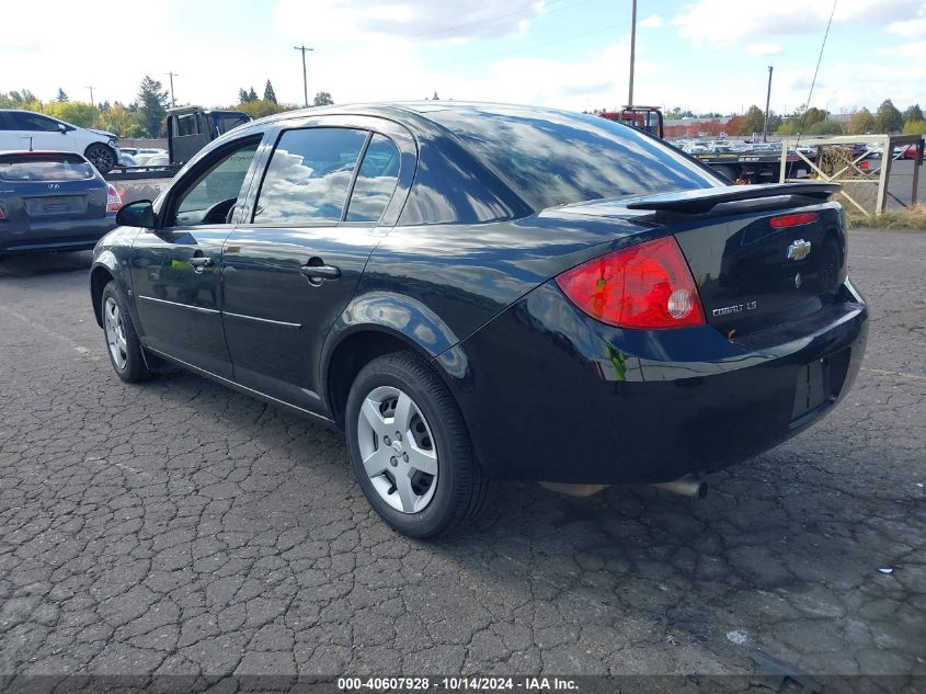 2007 Chevrolet Cobalt Ls VIN: 1G1AK55F977292850 Lot: 40607928