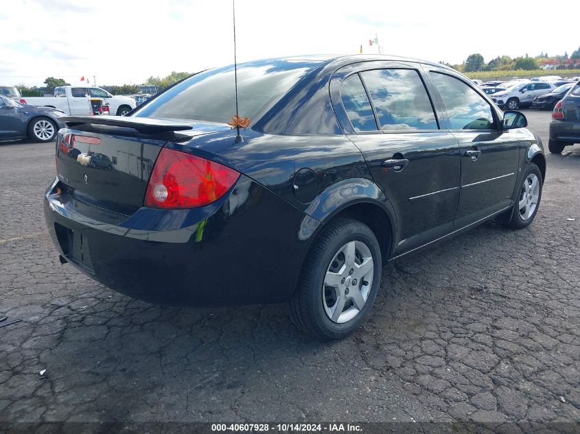 2007 Chevrolet Cobalt Ls VIN: 1G1AK55F977292850 Lot: 40607928