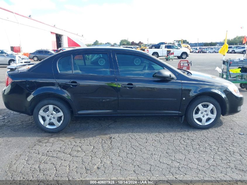 2007 Chevrolet Cobalt Ls VIN: 1G1AK55F977292850 Lot: 40607928