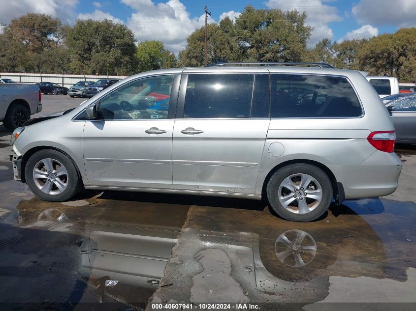 2006 Honda Odyssey Ex-L VIN: 5FNRL38656B444090 Lot: 40607941