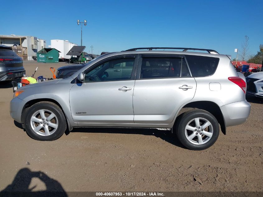 2007 Toyota Rav4 Limited VIN: JTMBD31V575086489 Lot: 40607953