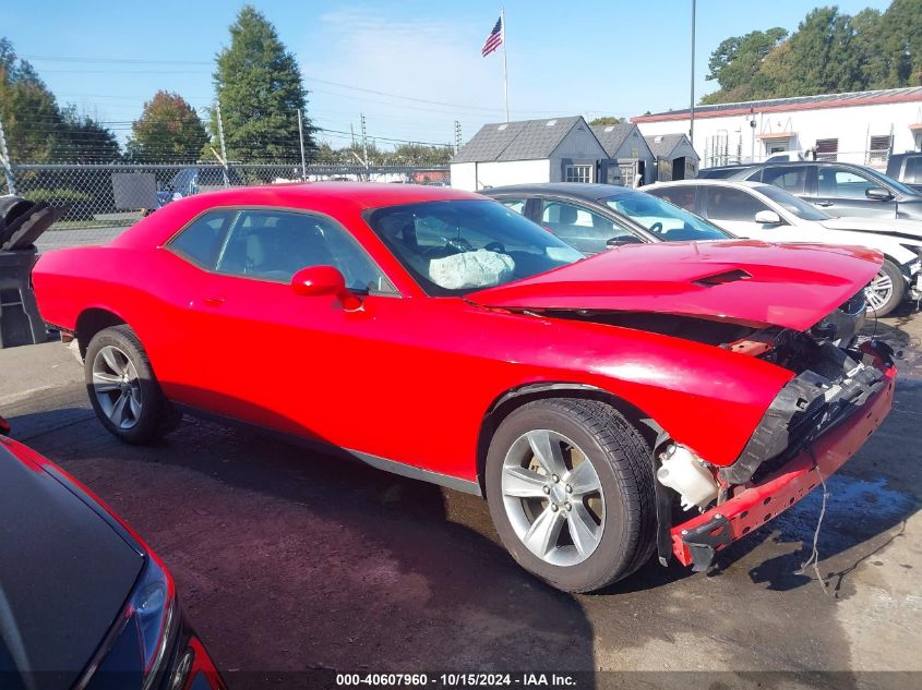 2016 Dodge Challenger Sxt VIN: 2C3CDZAG5GH245517 Lot: 40607960