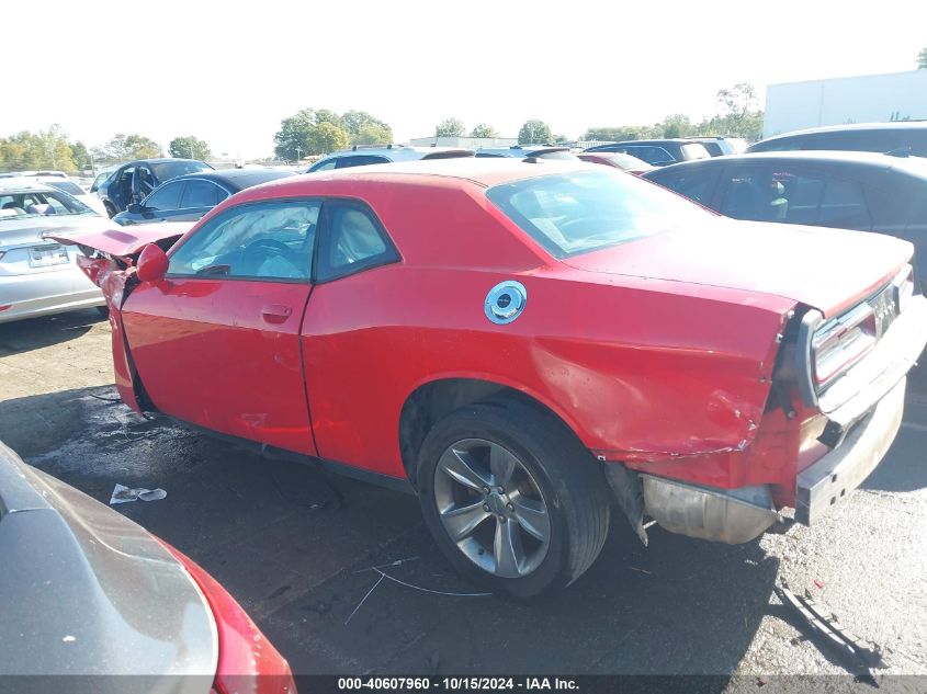 2016 Dodge Challenger Sxt VIN: 2C3CDZAG5GH245517 Lot: 40607960