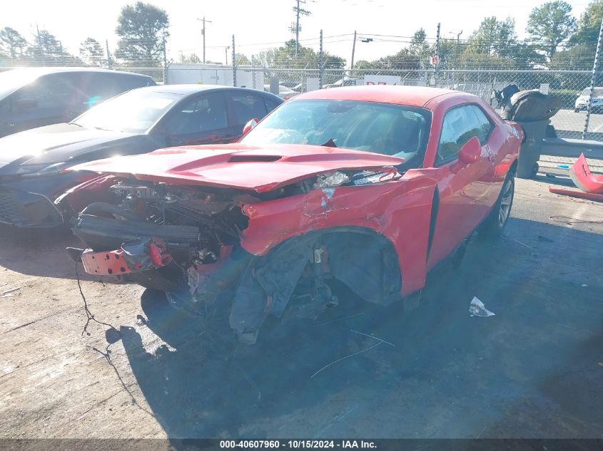 2016 Dodge Challenger Sxt VIN: 2C3CDZAG5GH245517 Lot: 40607960