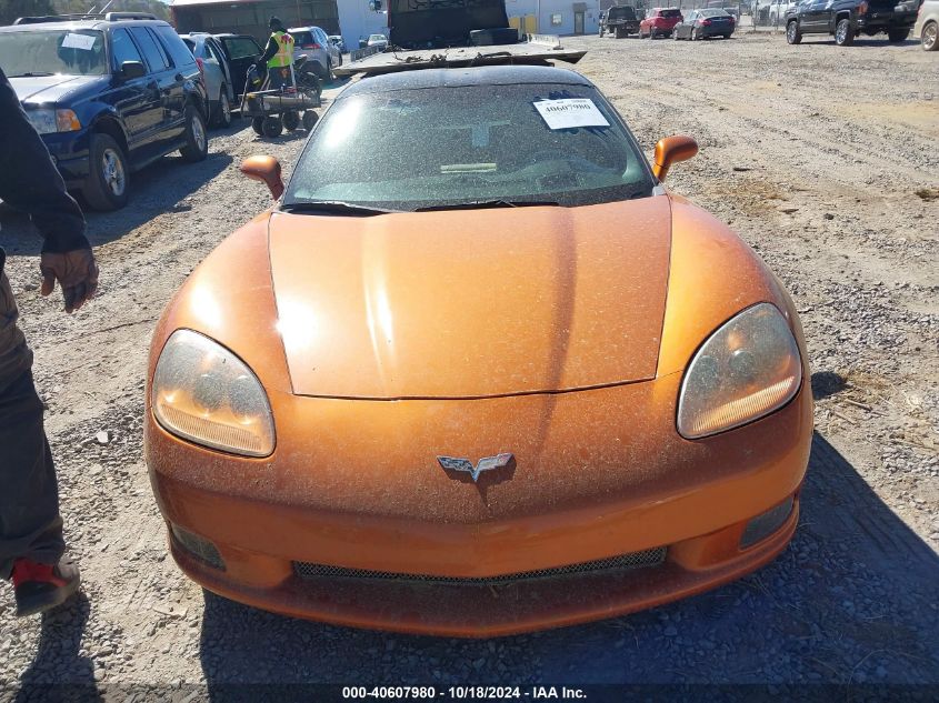 2009 Chevrolet Corvette VIN: 1G1YY26W995102649 Lot: 40607980