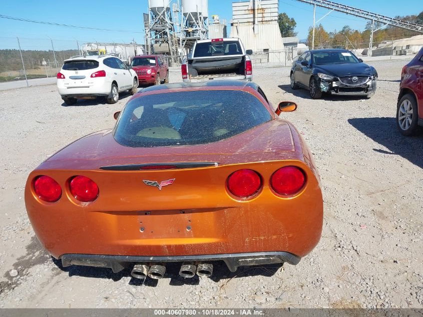 2009 Chevrolet Corvette VIN: 1G1YY26W995102649 Lot: 40607980