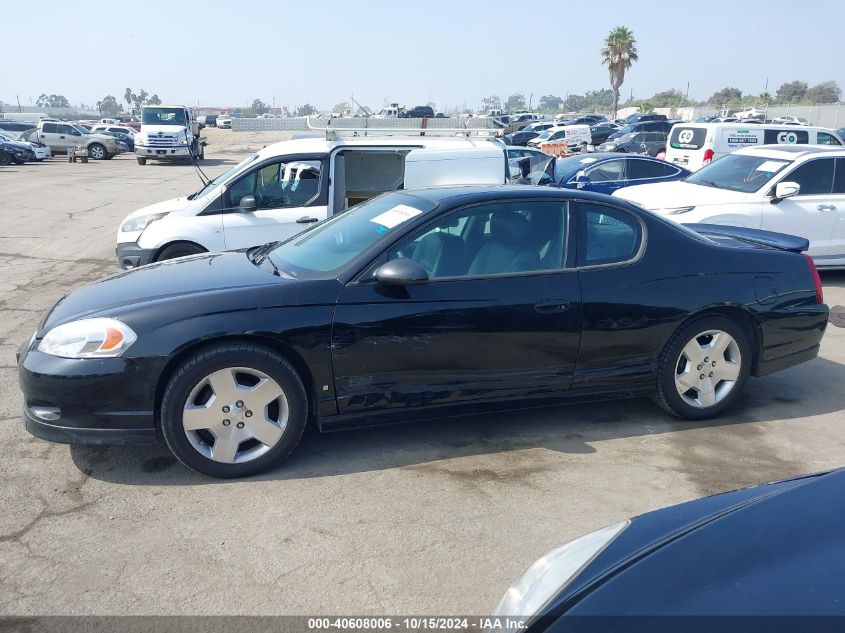 2007 Chevrolet Monte Carlo Ss VIN: 2G1WL16C379232951 Lot: 40608006