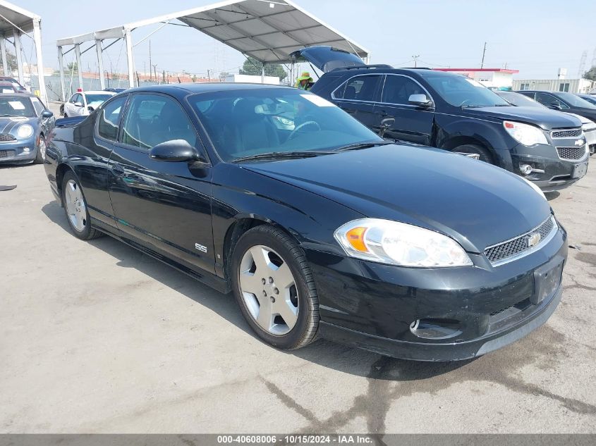 2007 Chevrolet Monte Carlo Ss VIN: 2G1WL16C379232951 Lot: 40608006