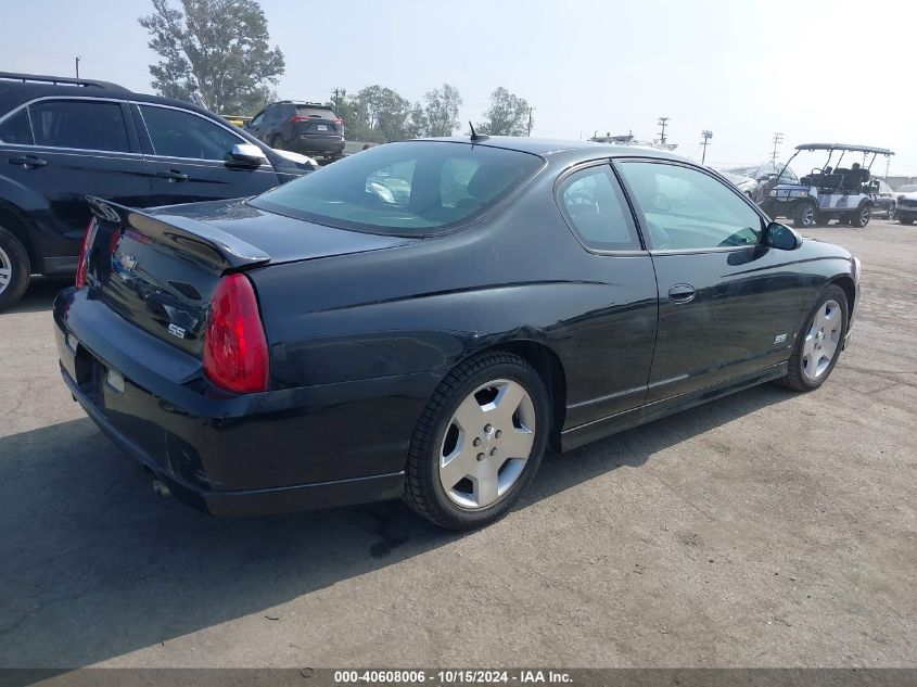 2007 Chevrolet Monte Carlo Ss VIN: 2G1WL16C379232951 Lot: 40608006