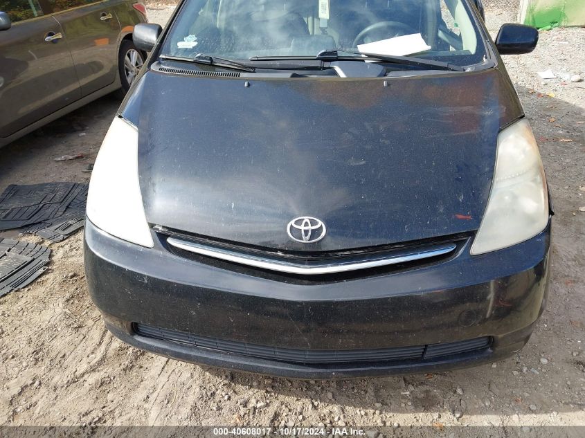 2009 Toyota Prius VIN: JTDKB20U797848768 Lot: 40608017