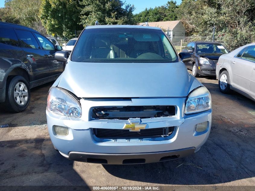 2007 Chevrolet Uplander Lt VIN: 1GNDV33167D108044 Lot: 40608057