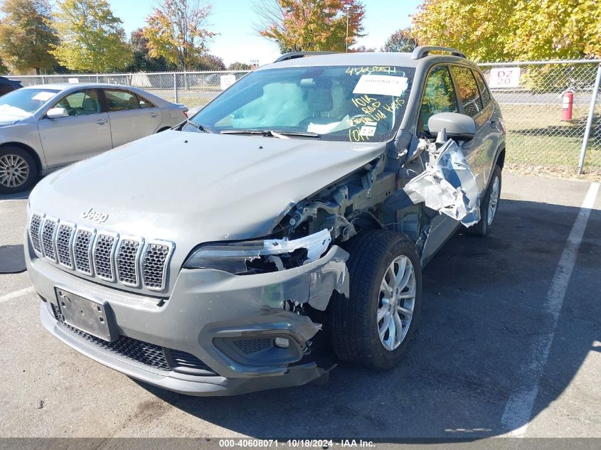 2020 Jeep Cherokee Latitude Plus Fwd VIN: 1C4PJLLB1LD628267 Lot: 40608071