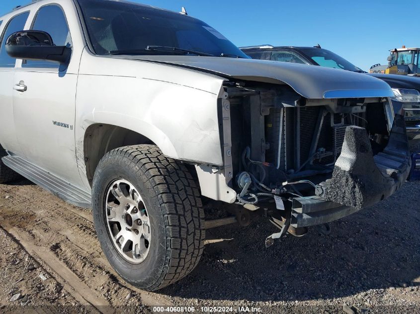 2007 GMC Yukon Sle VIN: 1GKFK13067J122473 Lot: 40608106