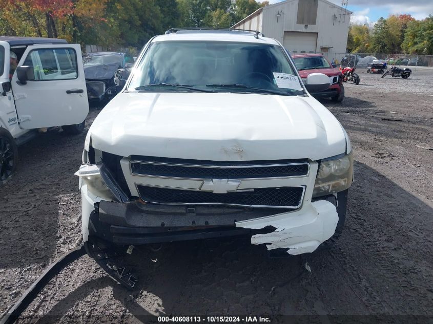 2008 Chevrolet Tahoe Lt VIN: 1GNFK130X8R255081 Lot: 40608113