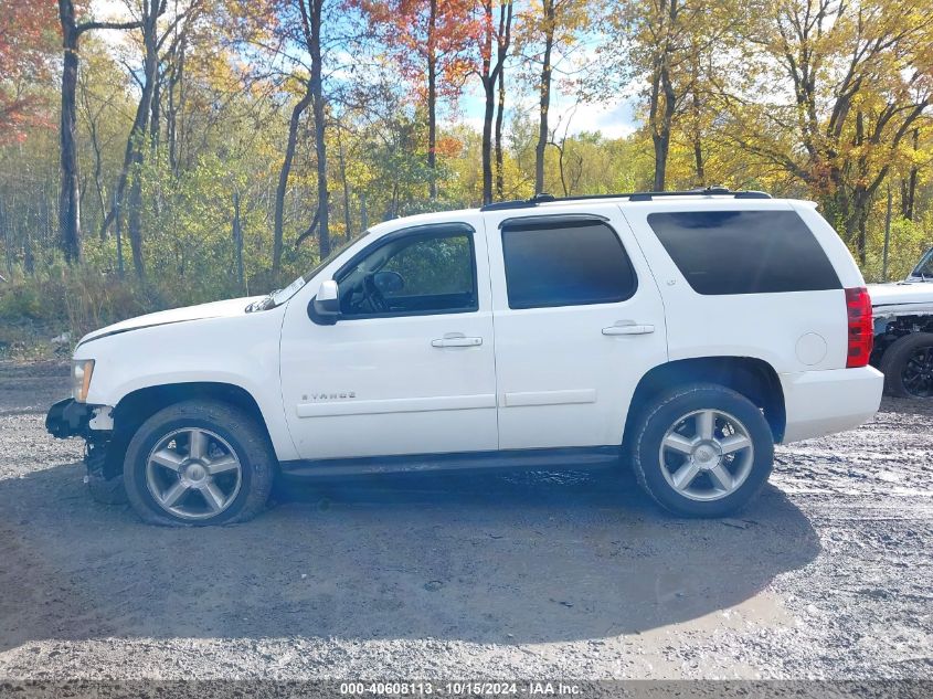 2008 Chevrolet Tahoe Lt VIN: 1GNFK130X8R255081 Lot: 40608113