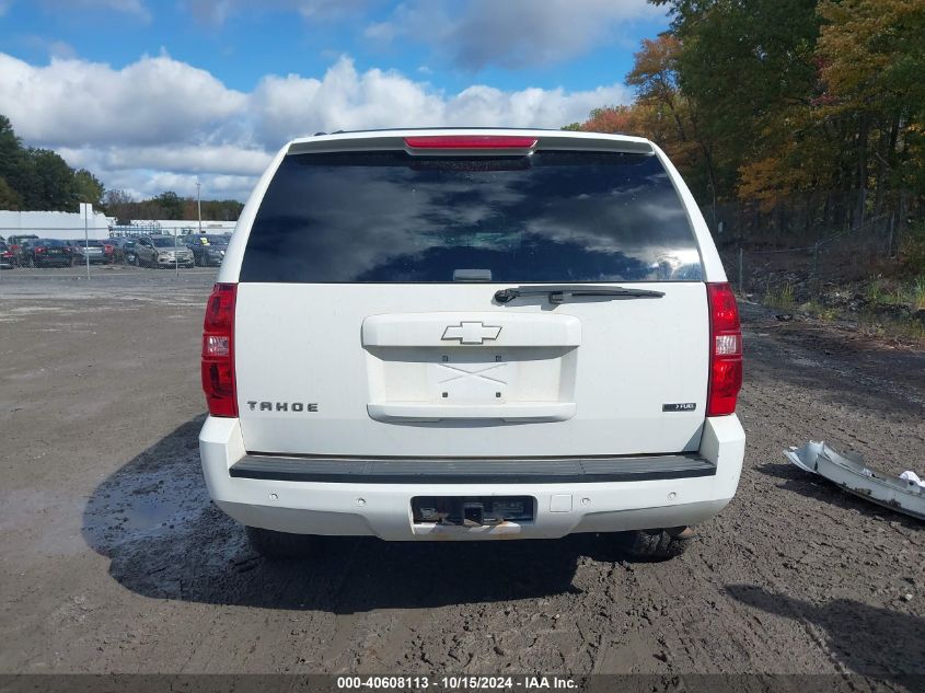 2008 Chevrolet Tahoe Lt VIN: 1GNFK130X8R255081 Lot: 40608113