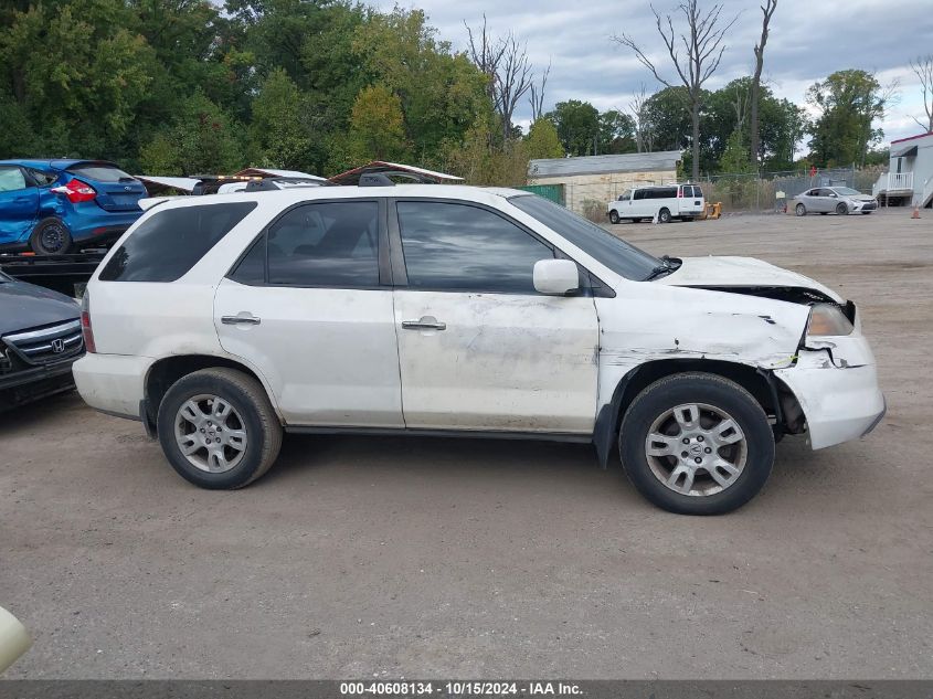 2004 Acura Mdx VIN: 2HNYD18674H546117 Lot: 40608134