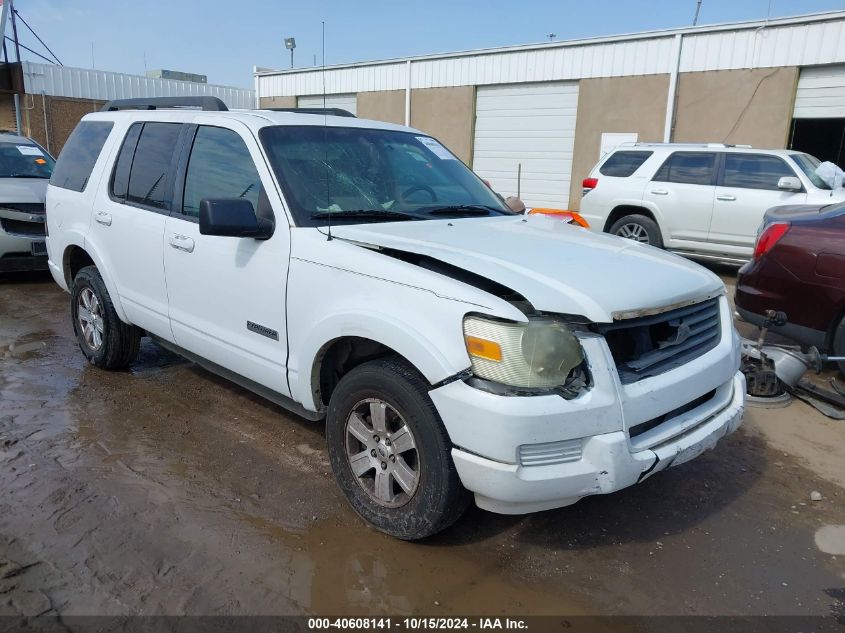 2008 Ford Explorer Xlt VIN: 1FMEU73818UA96113 Lot: 40608141