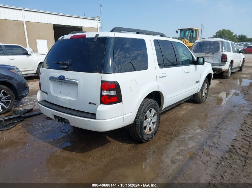 2008 Ford Explorer Xlt VIN: 1FMEU73818UA96113 Lot: 40608141