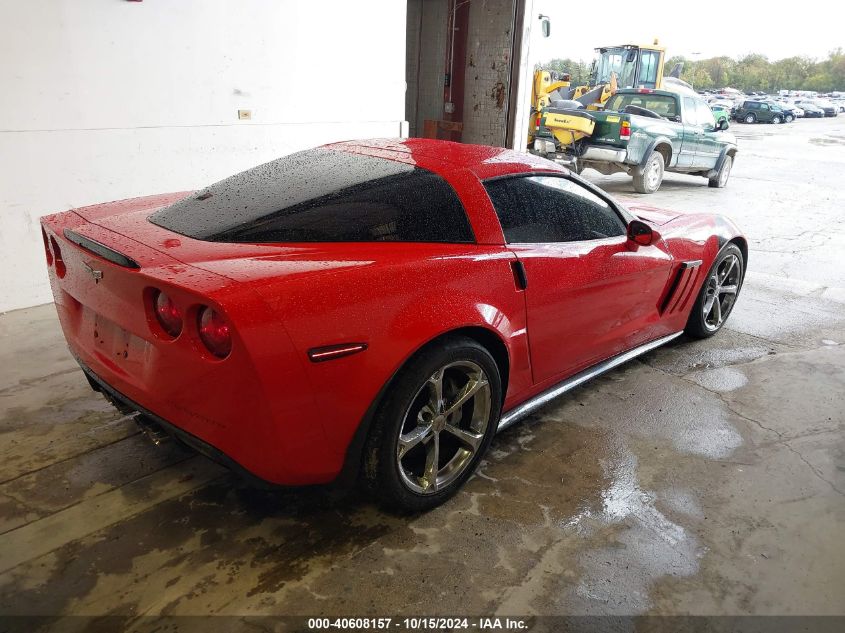 2012 Chevrolet Corvette Grand Sport VIN: 1G1YW2DW1C5107229 Lot: 40608157