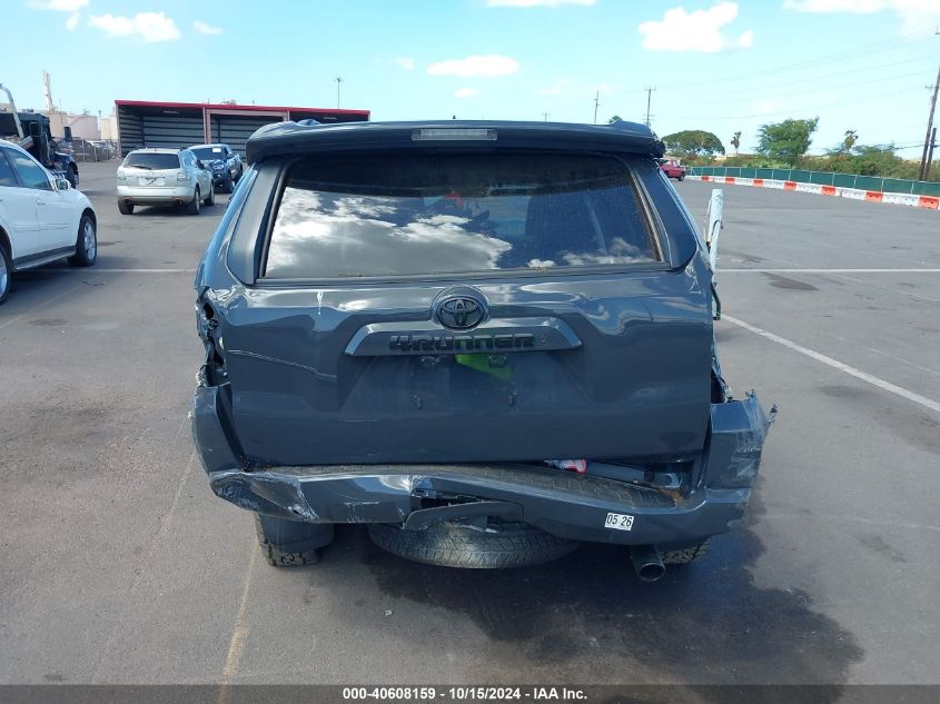 2024 Toyota 4Runner Sr5 Premium VIN: JTEFU5JR3R5305822 Lot: 40608159