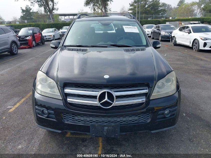 2007 Mercedes-Benz Gl 450 4Matic VIN: 4JGBF71E97A128778 Lot: 40608190