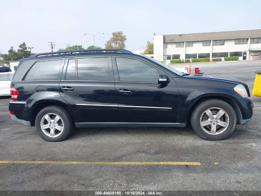 2007 Mercedes-Benz Gl 450 4Matic VIN: 4JGBF71E97A128778 Lot: 40608190