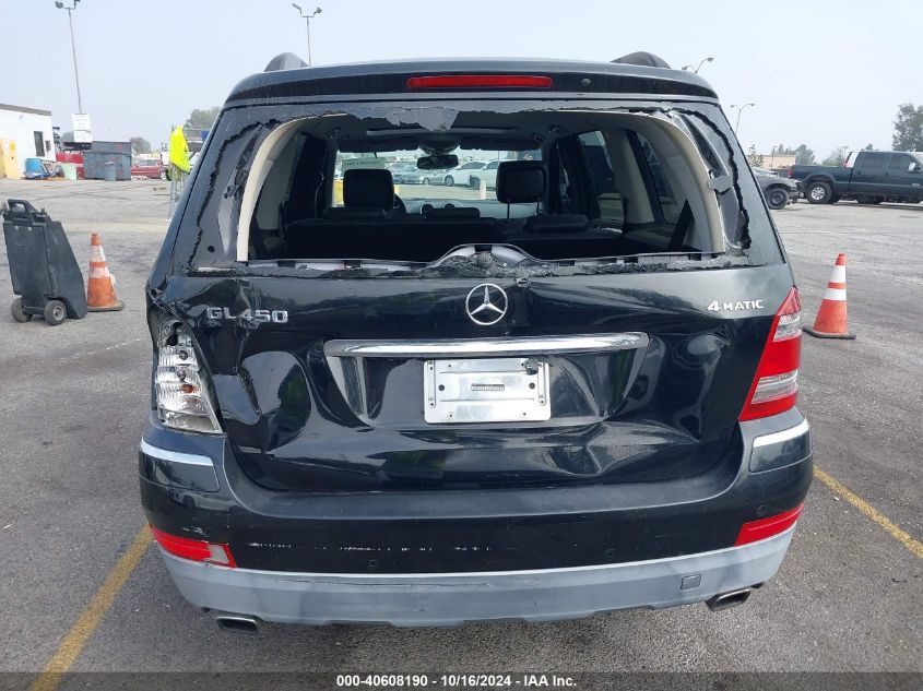 2007 Mercedes-Benz Gl 450 4Matic VIN: 4JGBF71E97A128778 Lot: 40608190