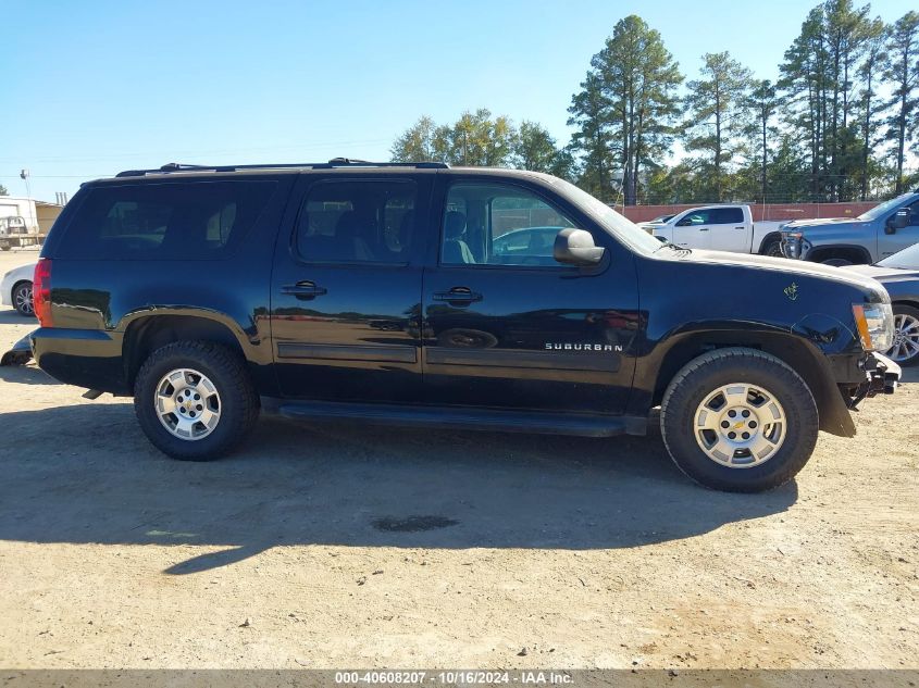 2013 Chevrolet Suburban 1500 Ls VIN: 1GNSCHE05DR241360 Lot: 40608207