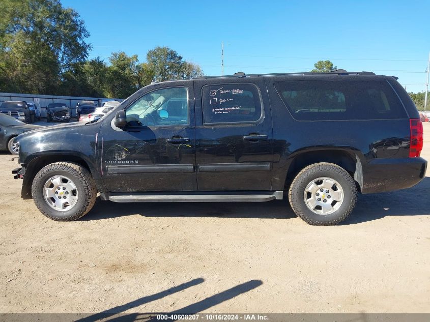 2013 Chevrolet Suburban 1500 Ls VIN: 1GNSCHE05DR241360 Lot: 40608207