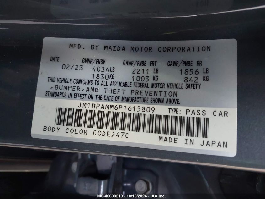 2023 Mazda Mazda3 2.5 S Premium VIN: JM1BPAMM6P1615809 Lot: 40608210