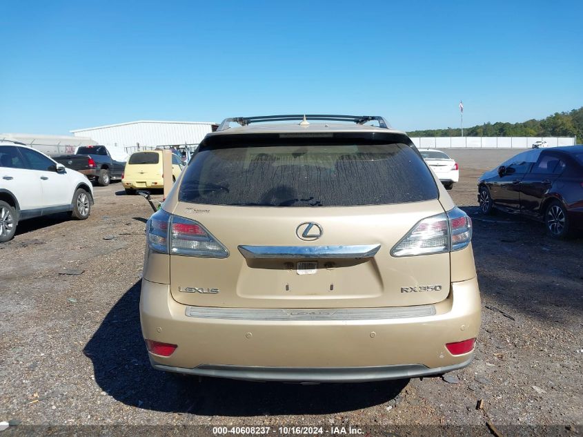 2010 Lexus Rx 350 VIN: 2T2ZK1BA6AC030796 Lot: 40608237