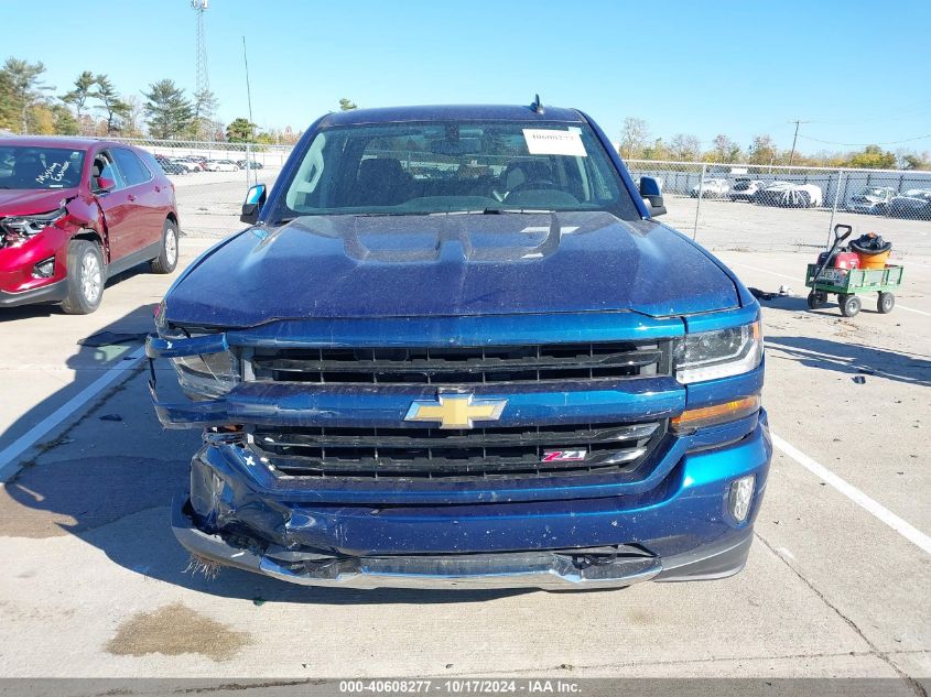 2017 Chevrolet Silverado 1500 2Lt VIN: 3GCUKREC2HG463011 Lot: 40608277